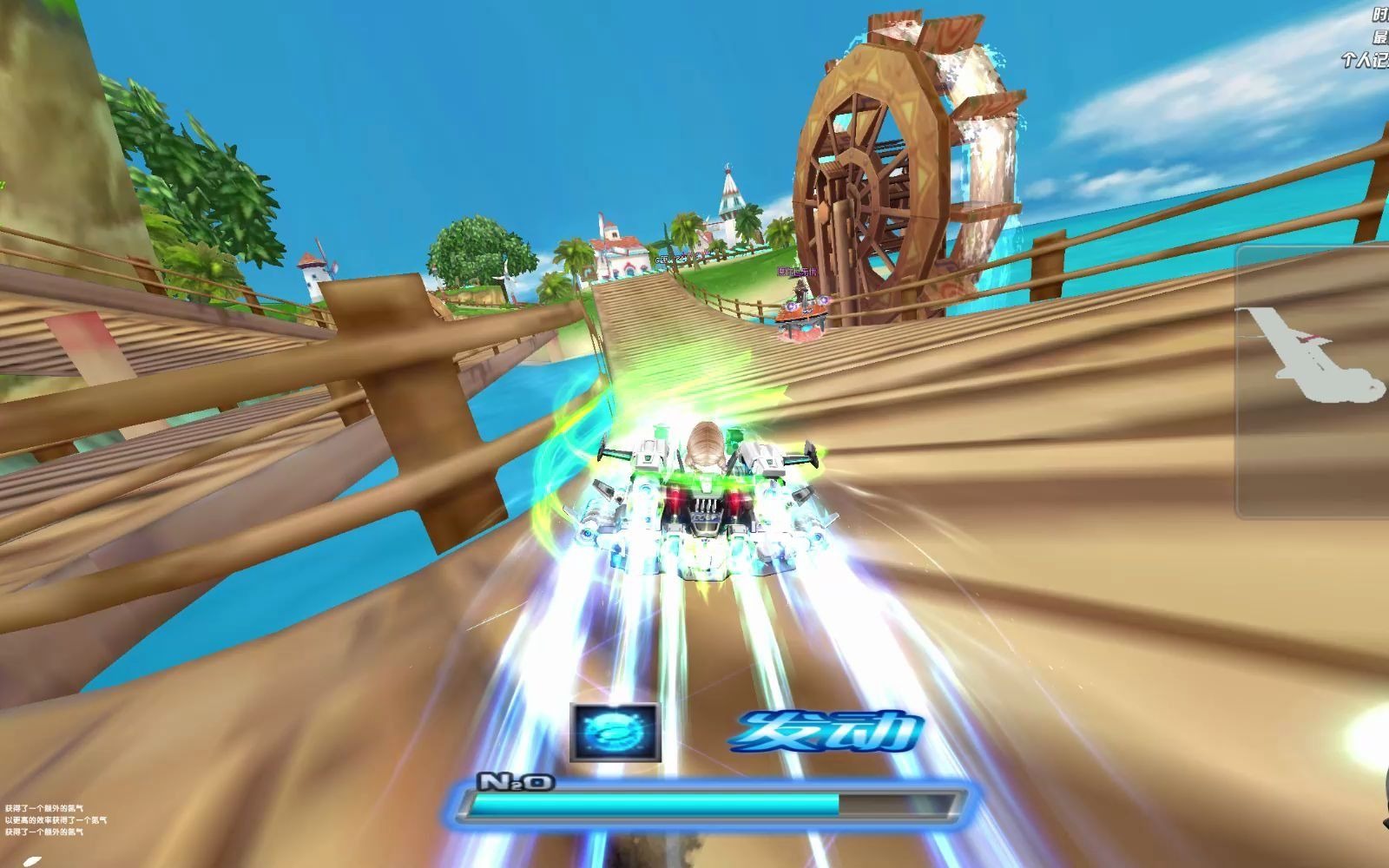 qq飞车边境赛怎么玩