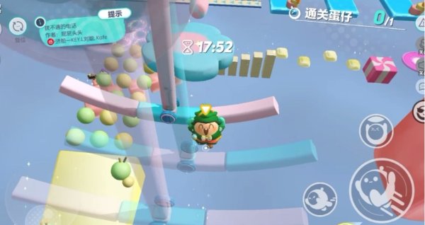 蛋仔派对恐怖追逐地图怎么进