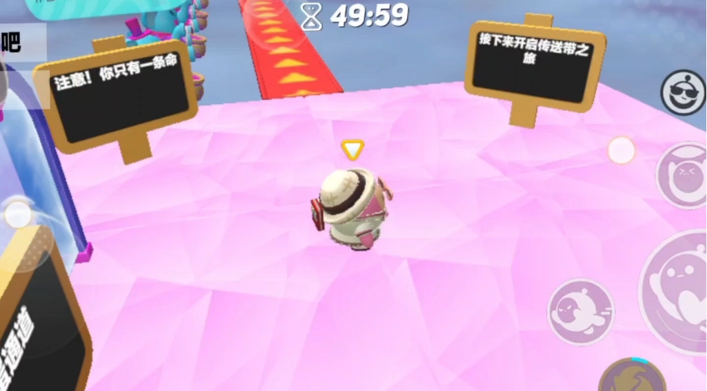 蛋仔派对恐怖追逐地图怎么进