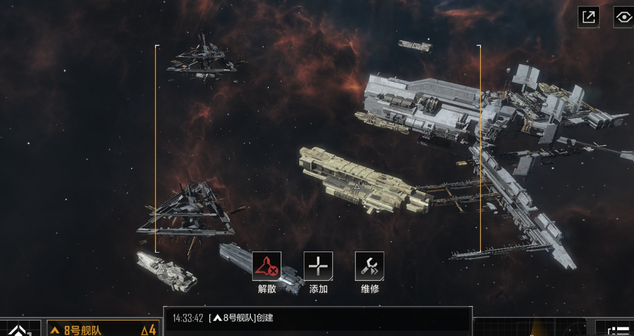 无尽的拉格朗日攻打他人会怎样