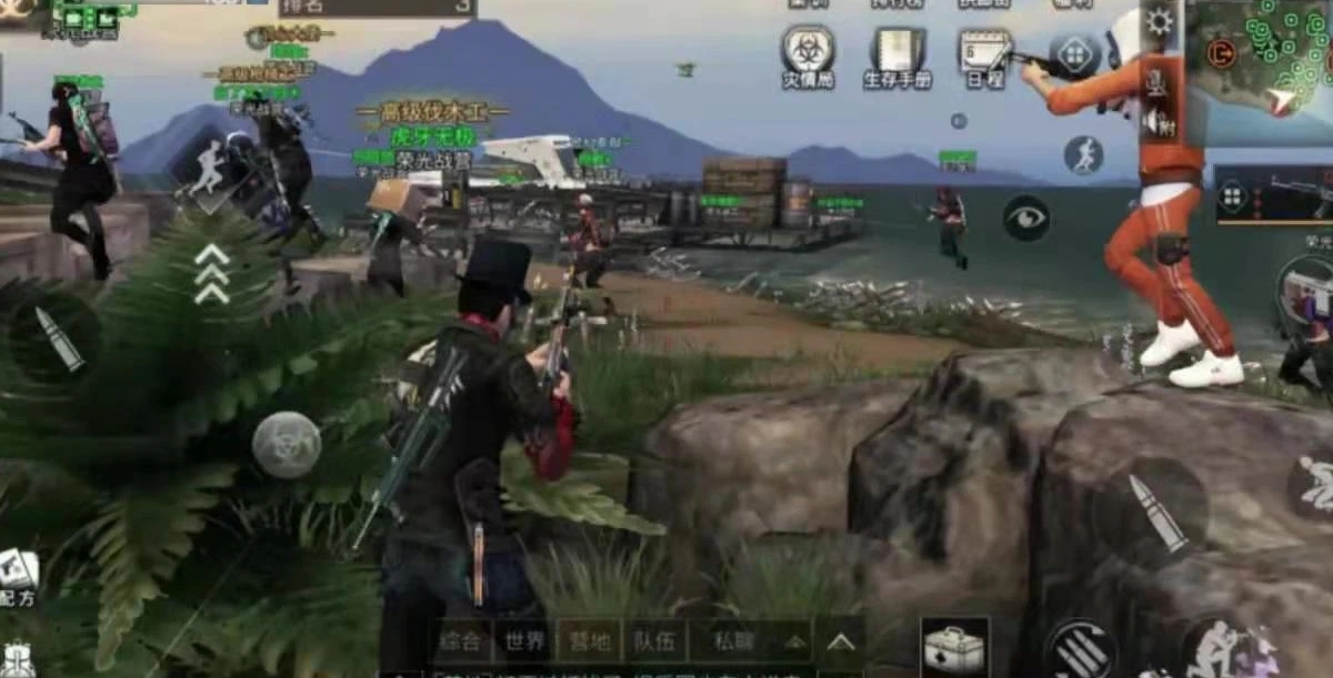 明日之后加好友怎么加