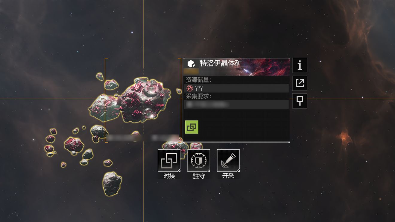 无尽的拉格朗日怎么提交红矿