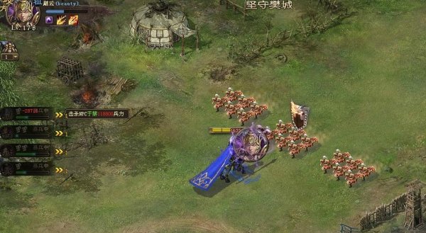 攻城掠地赤壁副本于禁怎么过