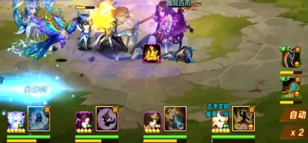 斗罗大陆武魂殿分为哪些