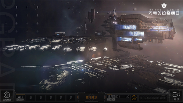 无尽的拉格朗日ac721配什么飞机