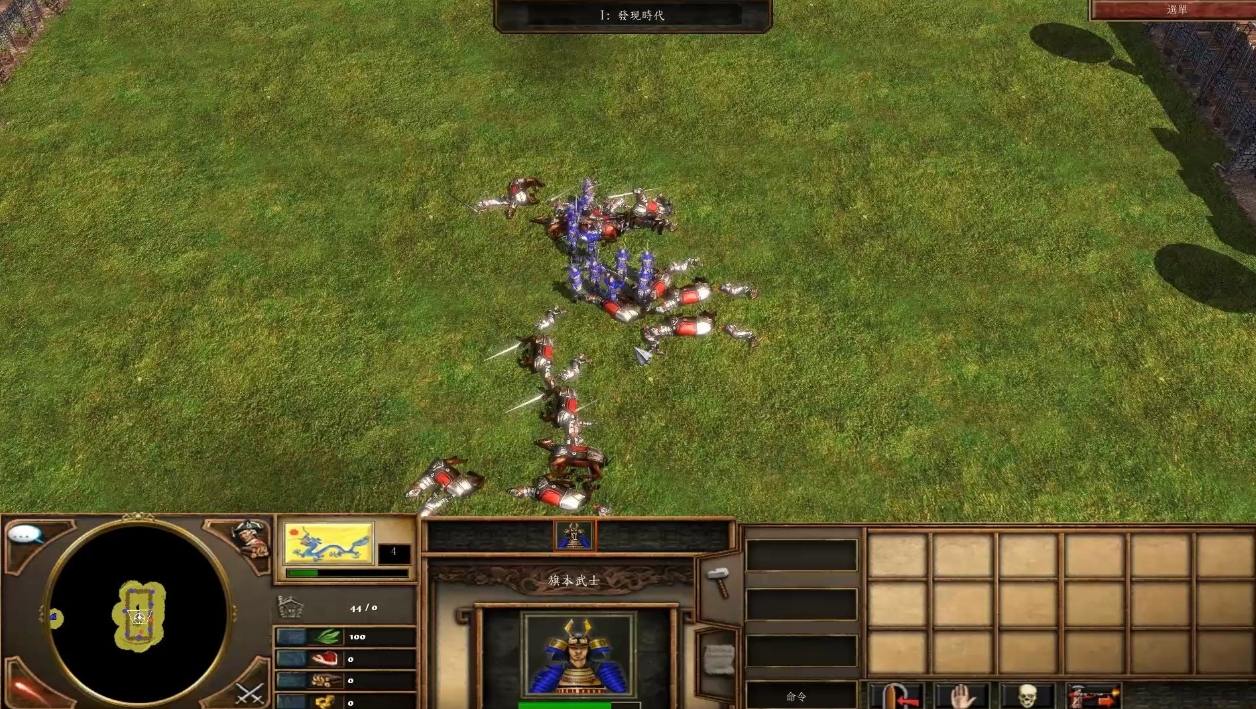 帝国战纪骑兵带什么装备属性