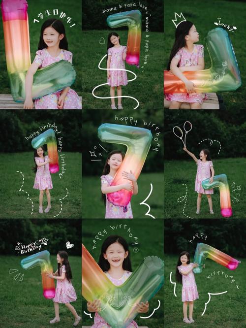 呆呆超人之彩色气球游戏下载_呆呆超人之彩色气球手游下载_呆呆超人之彩色气球安卓苹果app下载