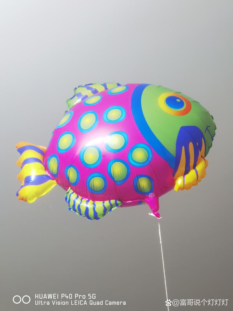 呆呆超人之彩色气球游戏下载_呆呆超人之彩色气球手游下载_呆呆超人之彩色气球安卓苹果app下载