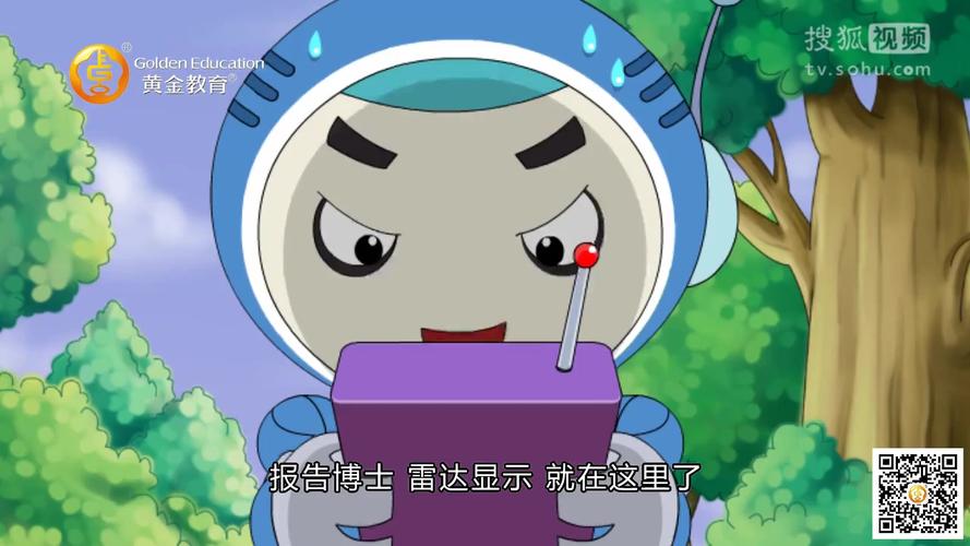 呆呆超人之动物食物链游戏下载_呆呆超人之动物食物链官网下载_安卓苹果手机app