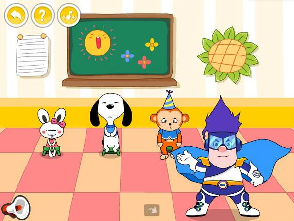 呆呆超人之十字绣游戏下载_呆呆超人之十字绣手游下载_呆呆超人之十字绣安卓苹果app