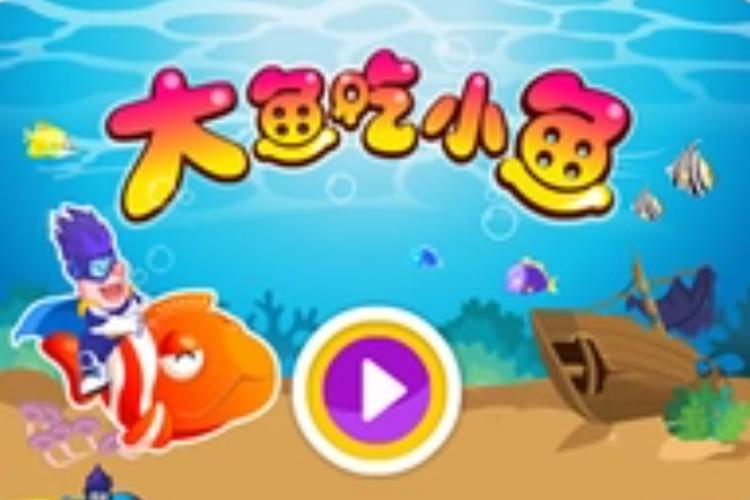 呆呆超人之十字绣游戏下载_呆呆超人之十字绣手游下载_呆呆超人之十字绣安卓苹果app