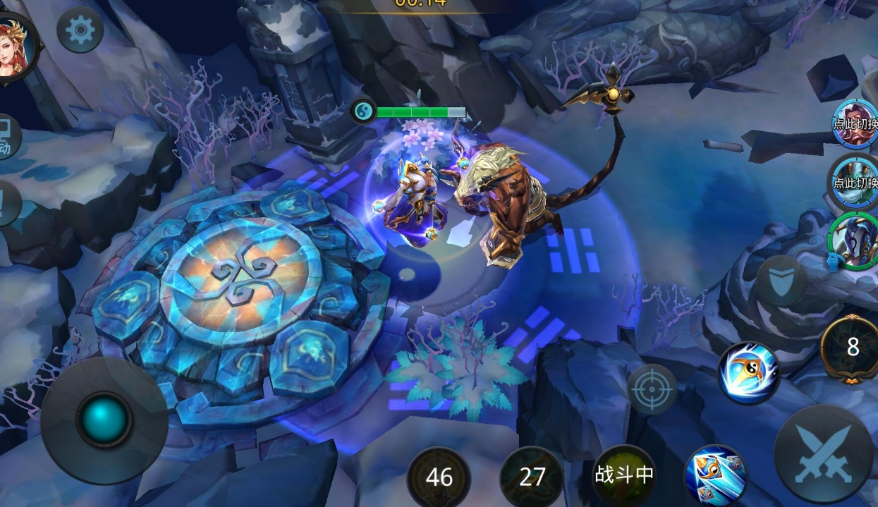 乱斗西游元始天尊技能说什么