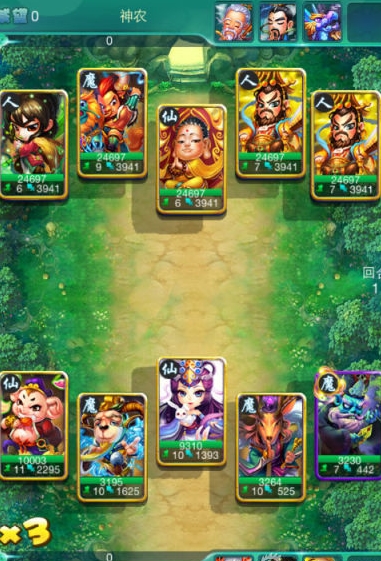 迷你西游死亡斗篷怎么获得