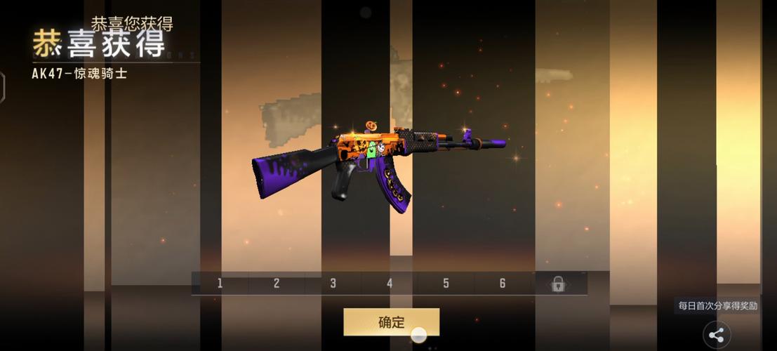 3D枪战惊魂修改版手游下载_3D枪战惊魂修改版官网下载_手机安卓苹果app