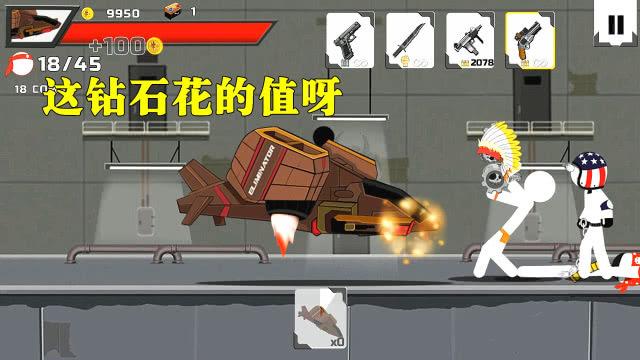 3d战机杀手手游下载_3d战机杀手官网下载_手机安卓苹果app