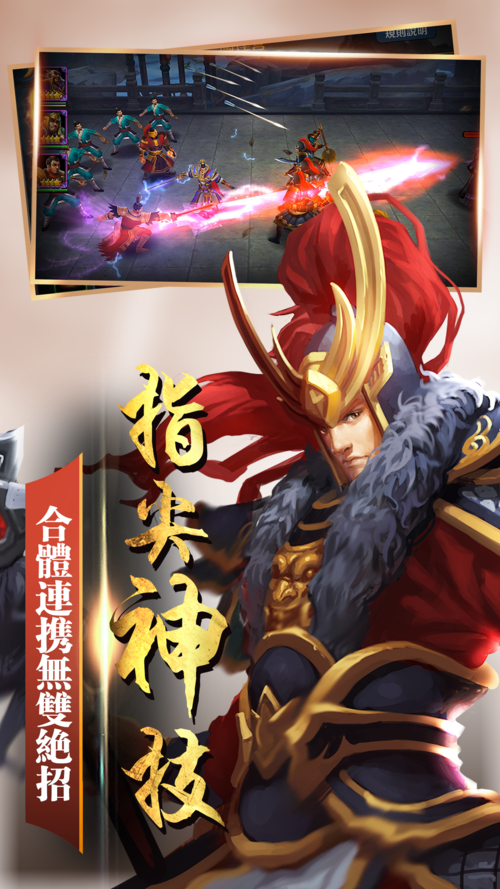 3d战机杀手手游下载_3d战机杀手官网下载_手机安卓苹果app