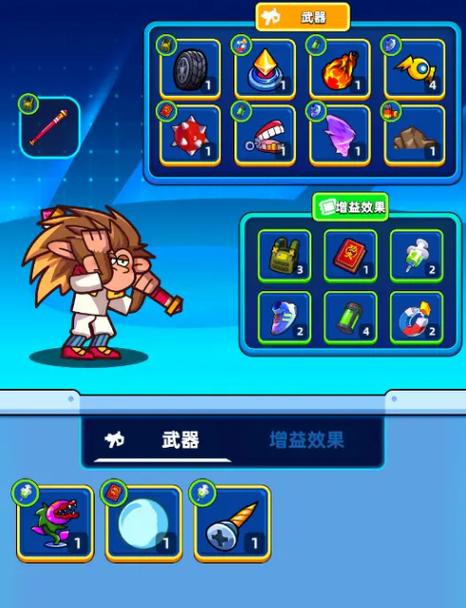 3D射手手游下载_3D射手官网下载_手机安卓苹果app