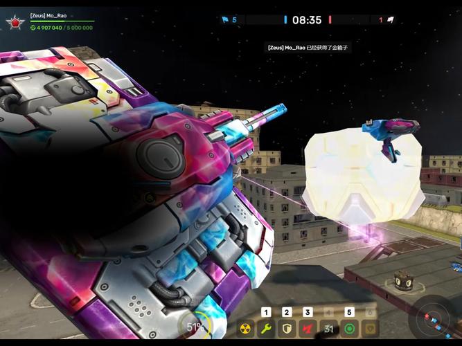 3D坦克竞技场无敌版手游下载_3D坦克竞技场无敌版官网下载_手机安卓苹果app