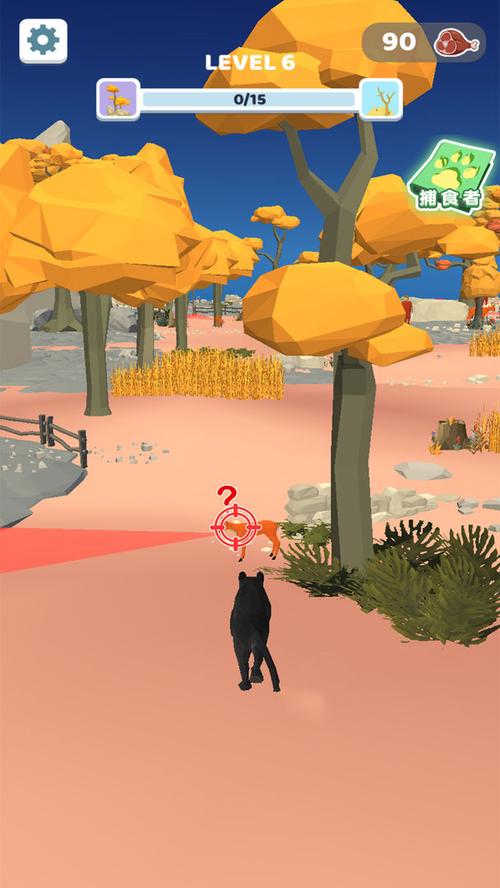 周末野营停车手游下载_周末野营停车官网下载_手机安卓苹果app