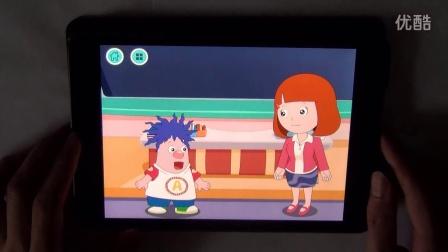 呆呆超人之魔法花园手游下载_呆呆超人之魔法花园官网下载_手机安卓苹果app