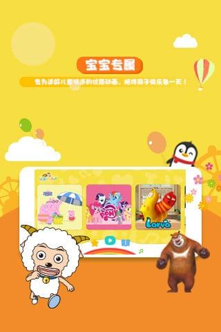 呕吐小怪手游下载_呕吐小怪官网下载_手机安卓苹果app