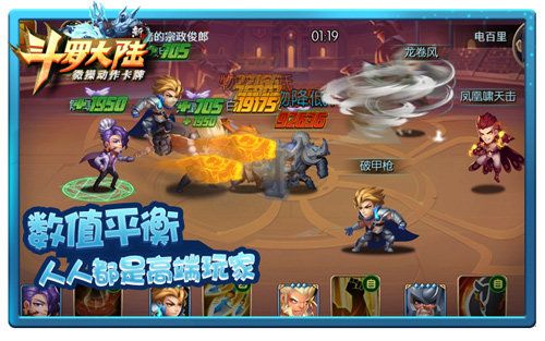 奥斯卡之路游戏下载app_奥斯卡之路手游攻略_安卓苹果最新版本