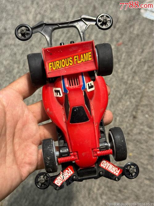 奥迪四驱车游戏官网下载_奥迪四驱车手游玩法_安卓苹果最新版