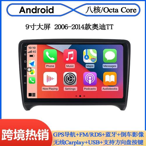 奥迪TT港口漂移游戏下载_奥迪TT港口漂移游戏攻略_安卓苹果最新版本