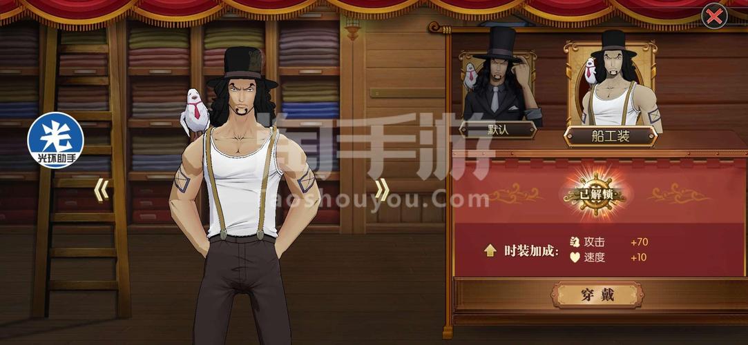 安多利亚城市冒险游戏官网下载app_安多利亚城市冒险手游攻略_安卓苹果最新版本