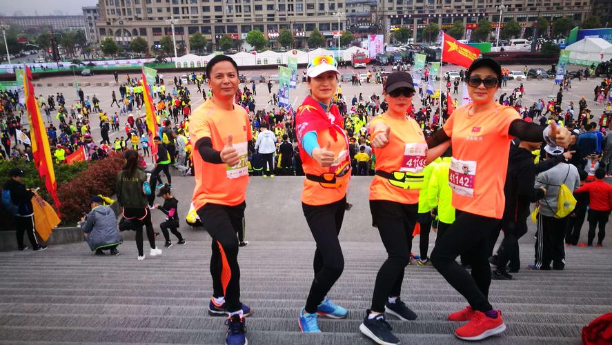 爱心马拉松游戏下载官网app_爱心马拉松手游攻略_安卓苹果最新版本