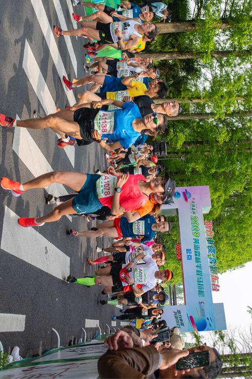 爱心马拉松游戏下载官网app_爱心马拉松手游攻略_安卓苹果最新版本