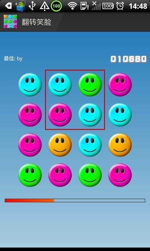 笑脸方块回家路手游下载_笑脸方块回家路官网下载_手机安卓苹果app