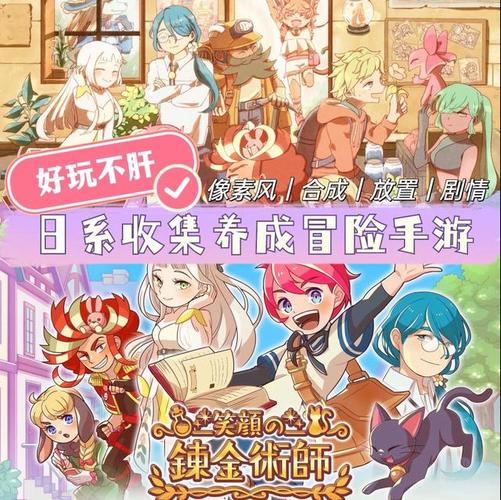 笑脸方块回家路手游下载_笑脸方块回家路官网下载_手机安卓苹果app