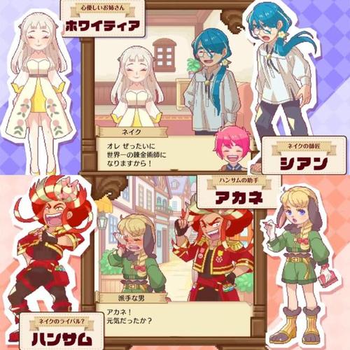 笑脸方块回家路手游下载_笑脸方块回家路官网下载_手机安卓苹果app