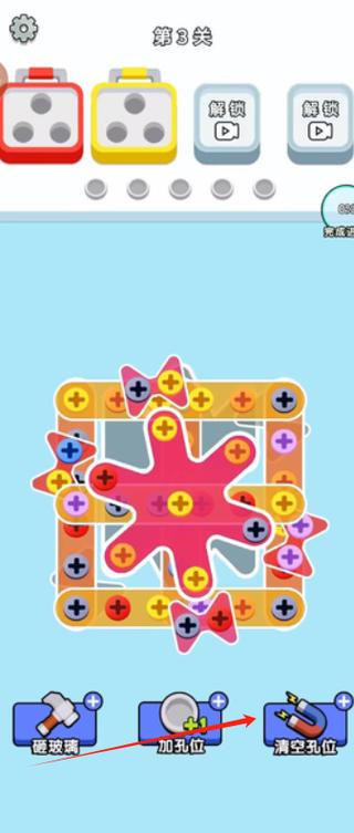 笑脸方块回家游戏下载_笑脸方块回家手游下载_笑脸方块回家安卓苹果app