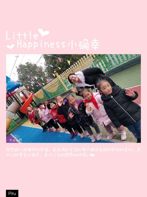 笑脸找朋友游戏下载_笑脸找朋友手游下载_手机安卓苹果app