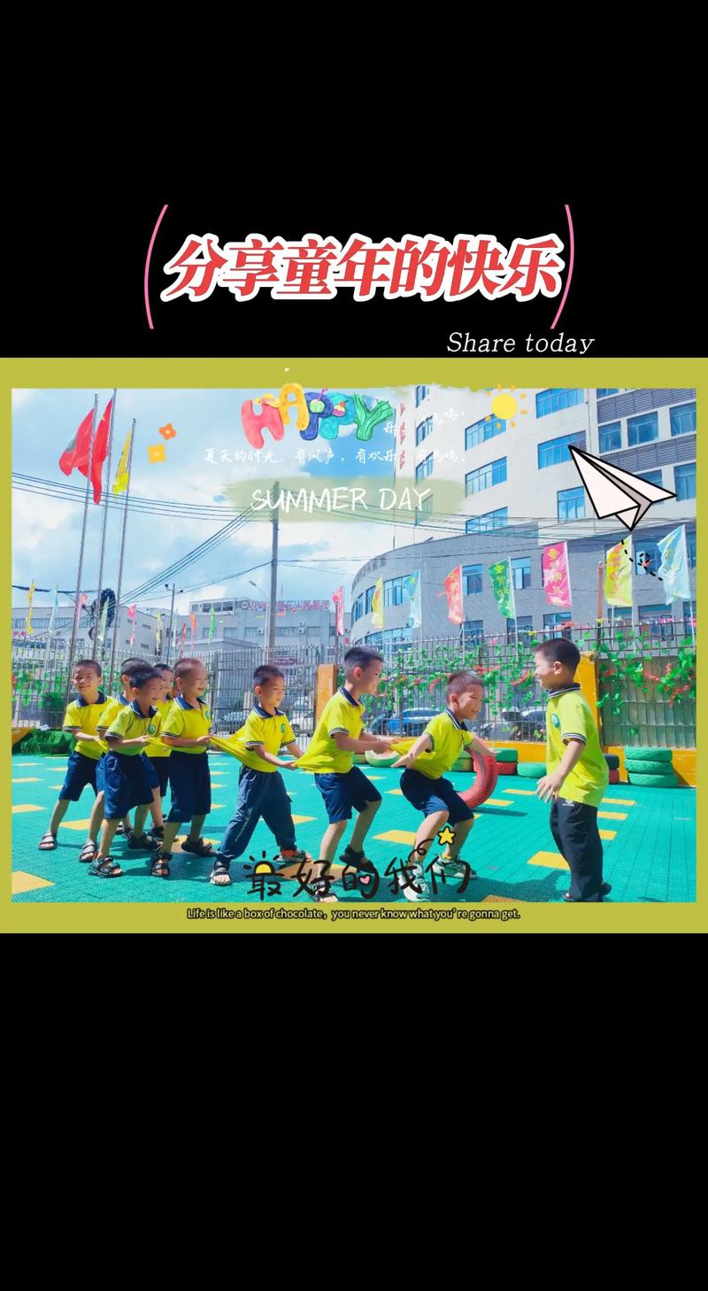 笑脸找同伴游戏下载_笑脸找同伴官网下载_手机安卓苹果app