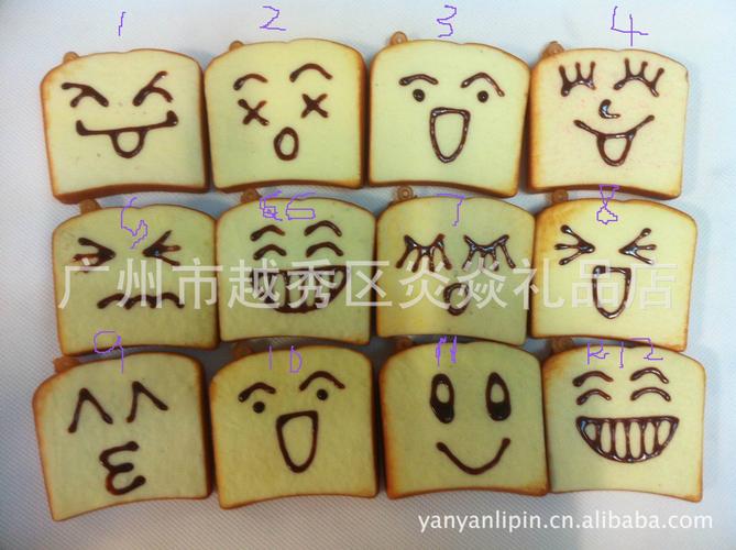 笑脸小方块手游下载_笑脸小方块官网下载_手机安卓苹果app