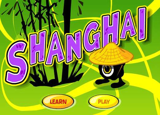 竹林麻将连连看手游下载_竹林麻将连连看官网下载_手机安卓苹果app