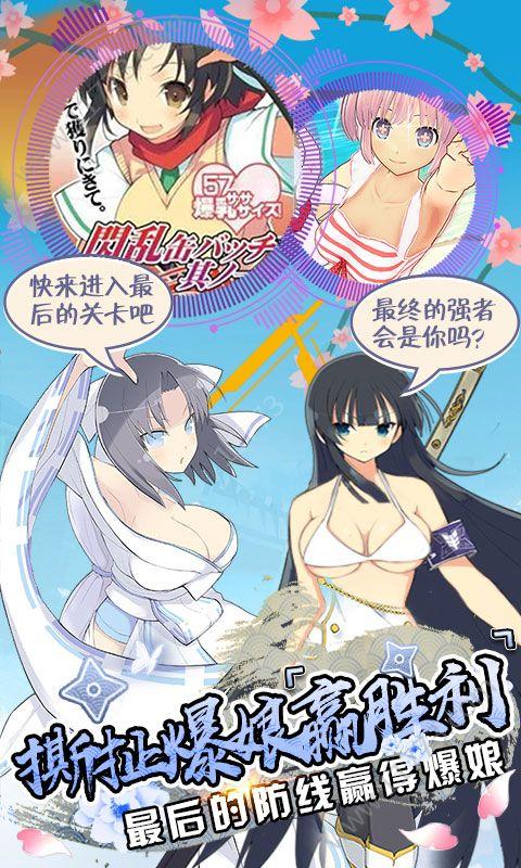 童话里的错误手游下载_童话里的错误官网下载_手机安卓苹果app