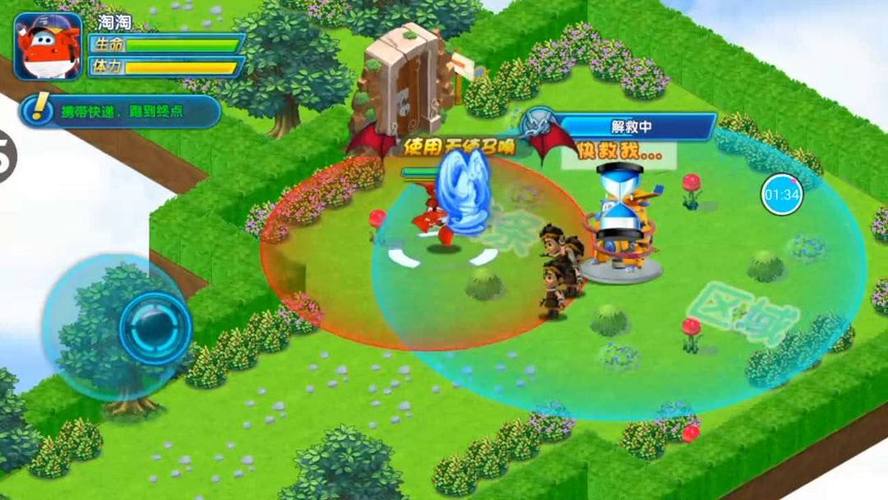 端庄女士逃脱游戏下载_端庄女士逃脱官网下载_安卓苹果app