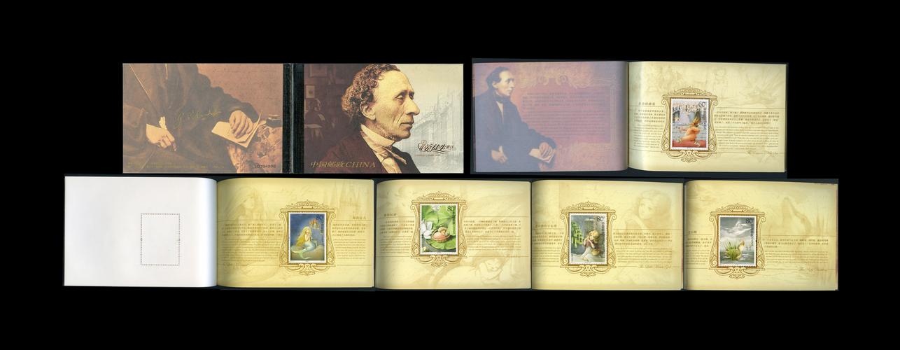 童话版逃出巴格达城手游下载_童话版逃出巴格达城官网下载_手机安卓苹果app