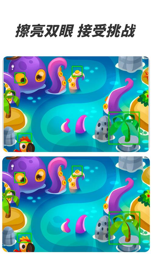 童话找茬游戏下载_童话找茬官网下载_手机安卓苹果app