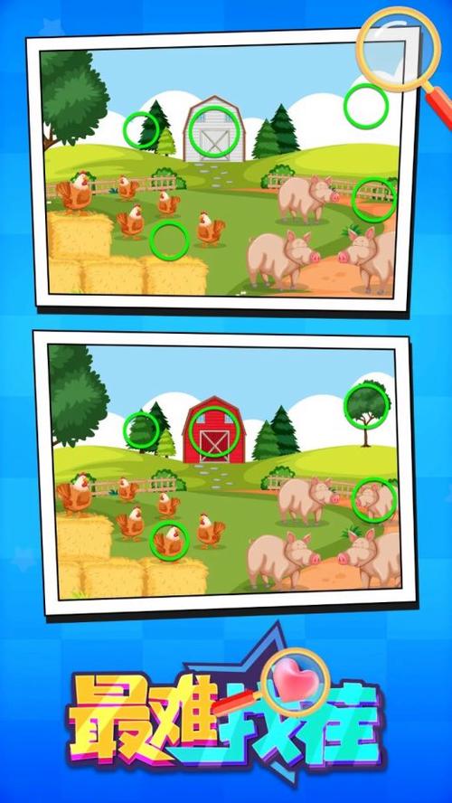 童话找茬游戏下载_童话找茬官网下载_手机安卓苹果app