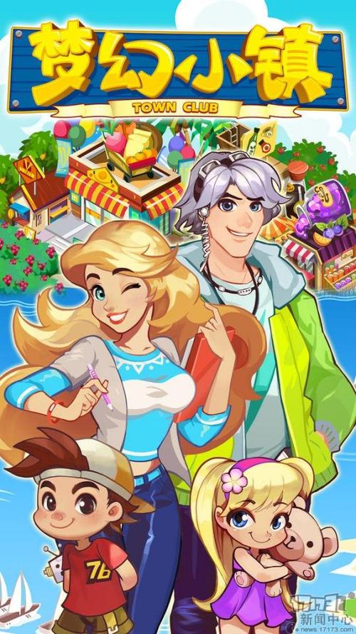 童话密林逃脱游戏下载_童话密林逃脱官网下载_手机安卓苹果app