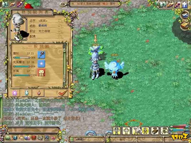 童话密林逃脱游戏下载_童话密林逃脱官网下载_手机安卓苹果app