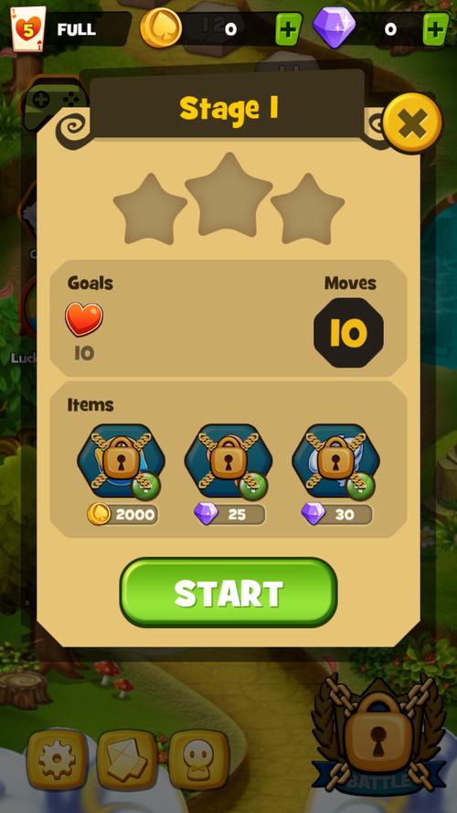 童话寻宝之旅游戏下载_童话寻宝之旅官网下载_安卓苹果手机app