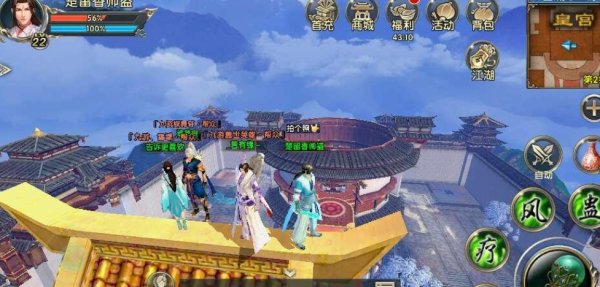 卧虎藏龙怎么抓熊猫