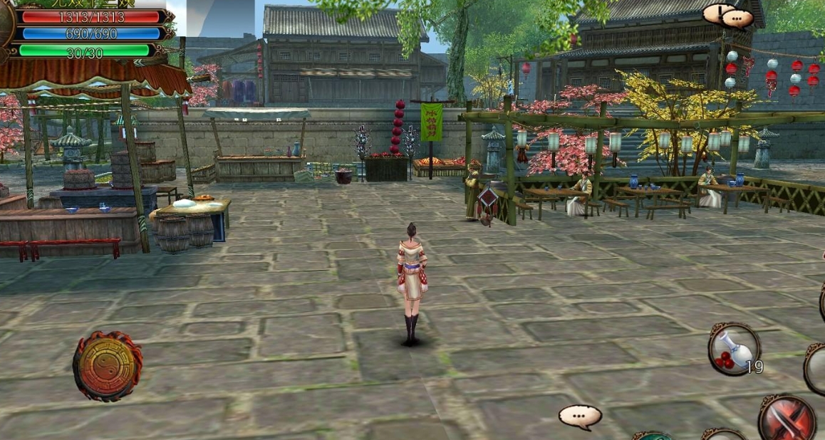 卧虎藏龙怎么抓熊猫