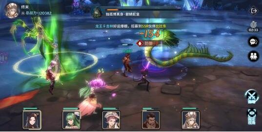 斗罗大陆魂师对决怎么分等级